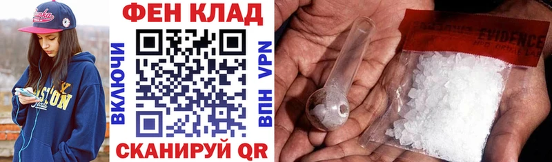 АМФ VHQ  Мезень 