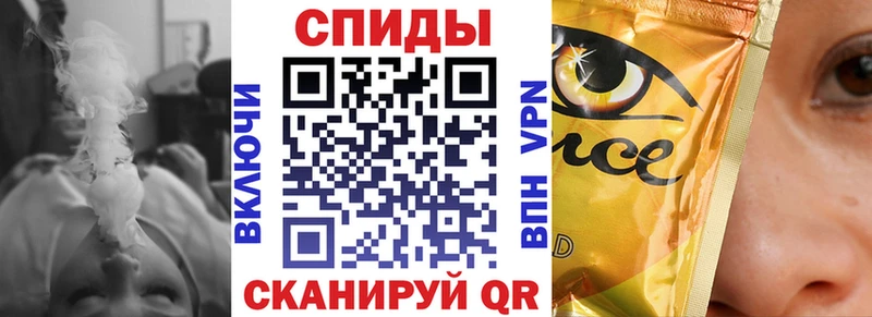 гидра рабочий сайт  закладки  Мезень  БУТИРАТ 99% 