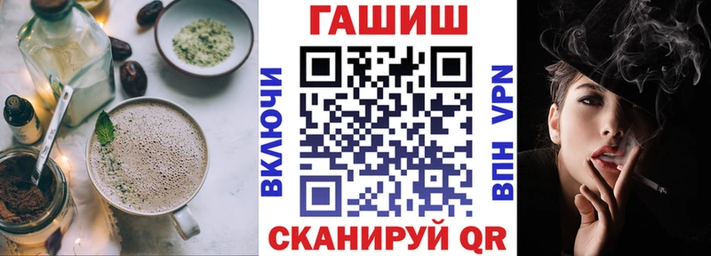 Печенье с ТГК конопля  купить наркотик  Мезень 