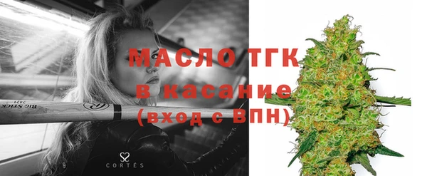 метадон Липки