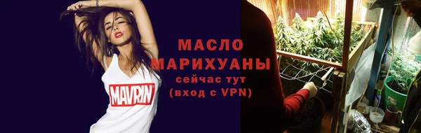 синтетический гашиш Вязники