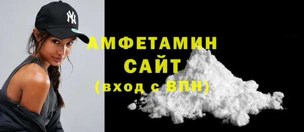 mdma Лиски