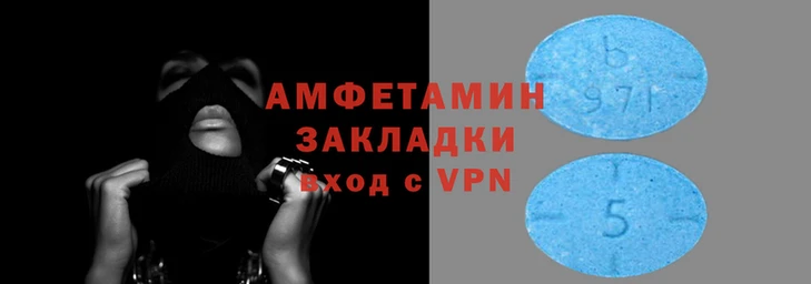MESCALINE Усмань