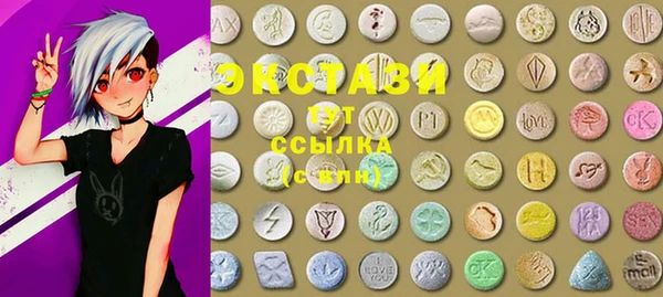MESCALINE Усмань