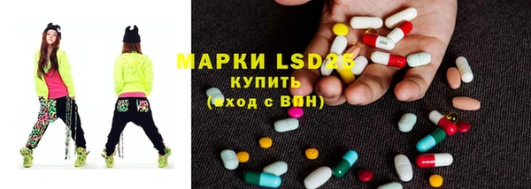 меф VHQ Усинск