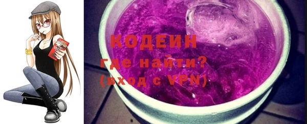 mdma Лиски