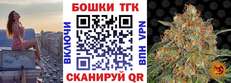 mega онион  закладка  сайты даркнета клад  Конопля индика  Мезень 